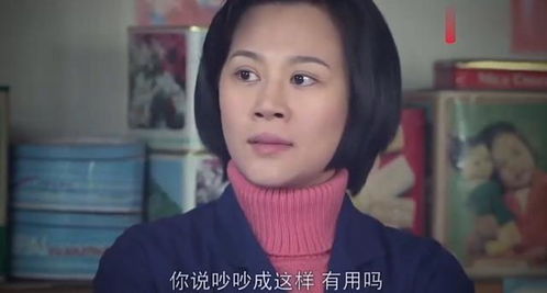 新女儿，我要找到你免费观看大结局--第1张