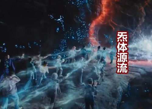 神龙出山大结局免费观看视频--第1张