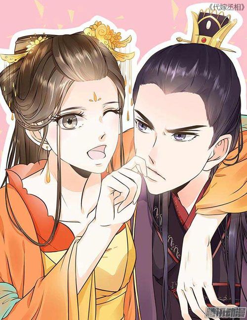 后宫是啥 后宫神医太凶猛，后宫唯一的男人短剧大结局免费观看 --第1张