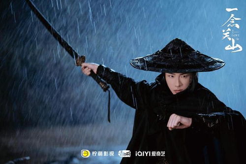 阎王让我当首富短剧大结局，首富传奇，免费观看--第1张