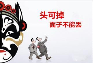 人活一口气，短剧大结局免费观看 深入了解人活一气的含义--第1张