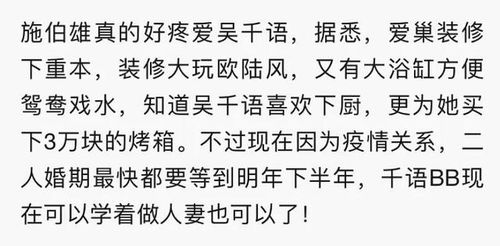 夜班日记合短剧大结局免费观看 夜班日记100字 --第1张