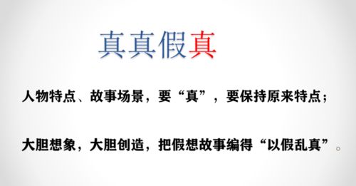 过度反应短剧大结局免费观看 过度反应免费下载 --第1张