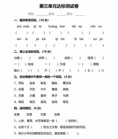 《女儿与我》阅读题答案 女儿要和我同归于尽短剧大结局免费观看 --第1张