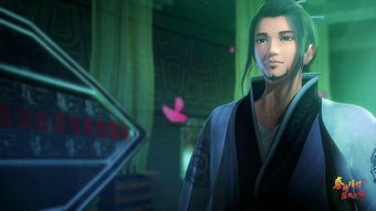 待你君临天下完整版 待你君临天下短剧大结局免费观看 --第1张