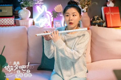 梦L短剧大结局免费观看，如梦如剧的完美结局--第1张