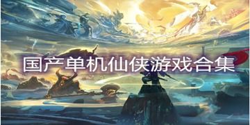 狼神殿短剧大结局免费观看高清在线观看--第1张
