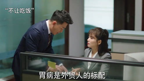 重生之和渣前夫一起重生了免费观看大结局--第1张