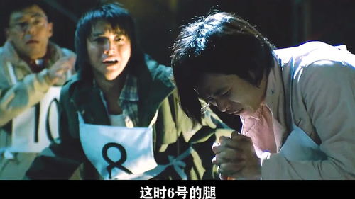重回之逆转人生短剧大结局免费观看视频--第1张