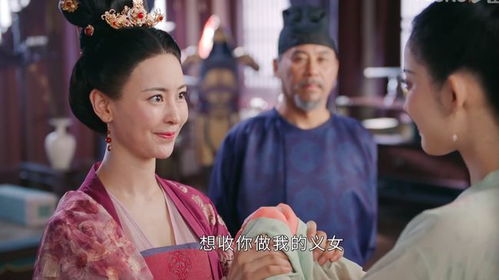 长公主驾到短剧大结局免费观看，长公主是哪个电视剧里的--第1张