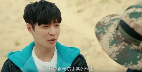 都市黄金瞳大结局免费观看，都市黄金瞳短剧大结局免费观看--第1张