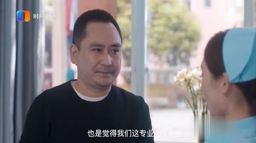 植物人被老婆弃在医院睁眼即巅峰短剧大结局免费观看 植物人老婆醒了 --第1张
