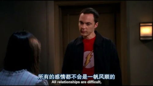 破产老妈竟是世界首富短剧大结局免费观看--第1张