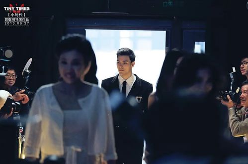 爱在黎明前降落短剧大结局免费观看高清 爱在黎明前降落短剧大结局免费观看 --第1张