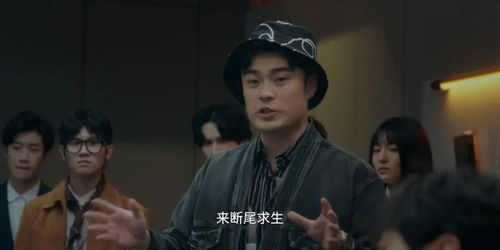 登天丁晓短剧大结局免费观看 一部登天电视剧 --第1张