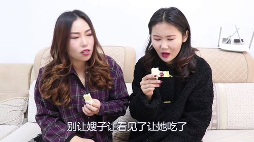 双面老公是大佬短剧大结局，爱情终成，幸福美满--第1张