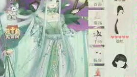 女王陛下宴总求恩宠短剧大结局免费观看，爱情终成正果--第1张