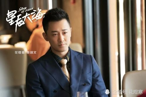 我的霸总上司太耀眼短剧大结局免费观看 我的霸总上司太耀眼短剧大结局免费观看樱花动漫 --第1张