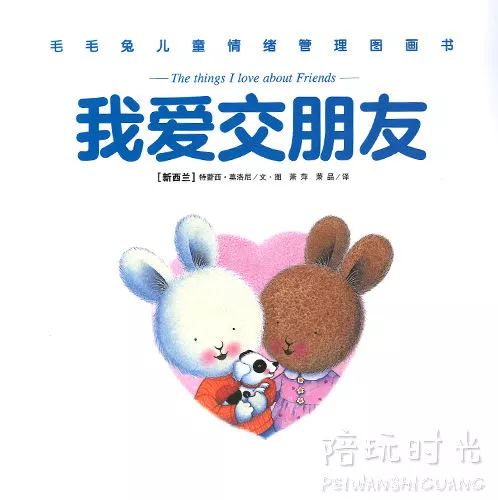 五宝归来妈咪甜又飒大结局免费观看--第1张
