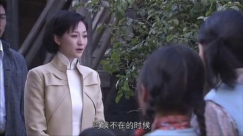 如果来不及说我爱你大结局免费观看--第1张
