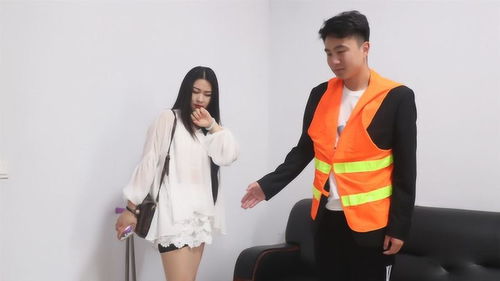 保洁员原来是总裁 公司保洁员竟是女总裁——短剧大结局免费观看 --第1张