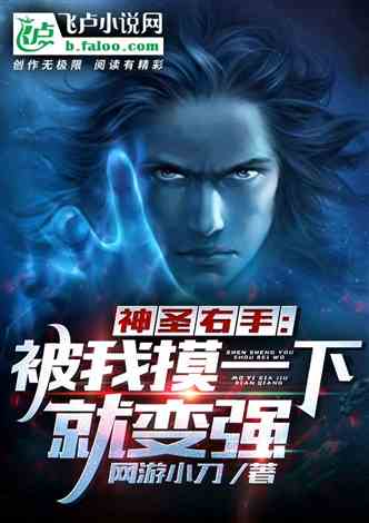 大秦从出海归来你说我爹是秦始皇 我回到大秦逐鹿天下原来我爹是秦始皇短剧大结局免费观看 --第1张