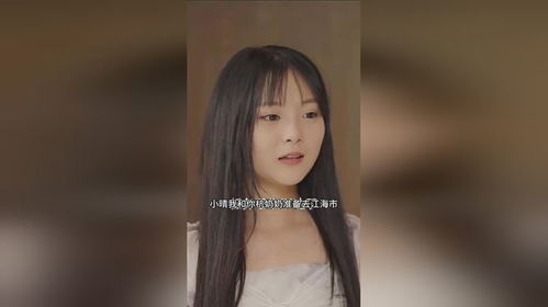 总裁的亿万囚妻免费观看大结局--第1张