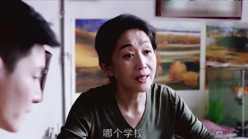 我的父亲风华绝代大结局免费观看--第1张