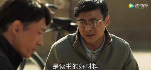 大鳄的小儿子短剧大结局免费观看高清版--第1张