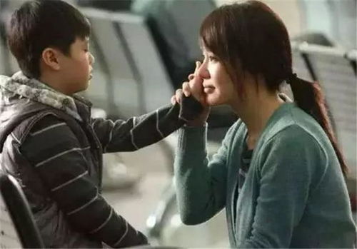离婚后前夫哭着求复合短剧大结局免费观看 离婚后前夫痛哭流涕求我复合最新章节 --第1张