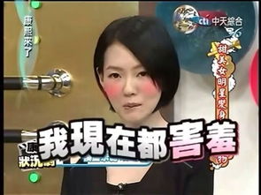 总裁快跑，夫人生气了，短剧大结局免费观看，总裁夫人竟是公主殿下--第1张