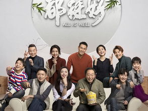  你好王清清！且以旧火试新茶，短剧大结局免费观看 --第1张