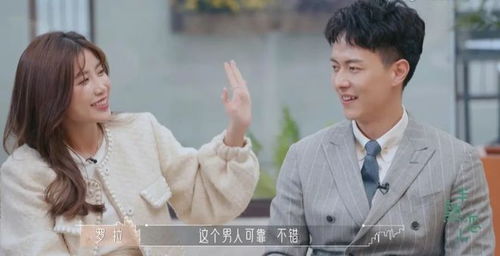 离婚后我成大佬心尖宠免费观看大结局免费阅读--第1张