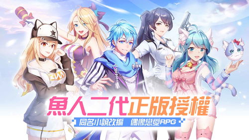 归来后我变成女神的贴身高手短剧大结局免费观看 归来就超神 --第1张