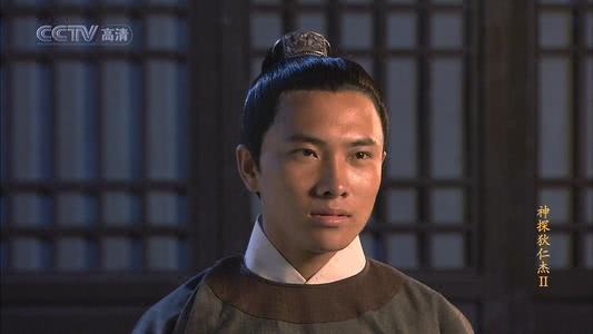 穿越狄仁杰之我会武功，大结局免费观看！--第1张