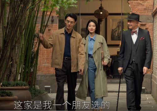再临短剧大结局免费观看在线 再临短剧大结局免费观看 --第1张