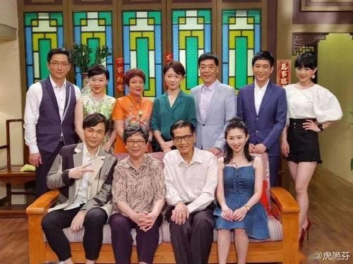 新版再见短剧大结局免费观看视频资源--第1张