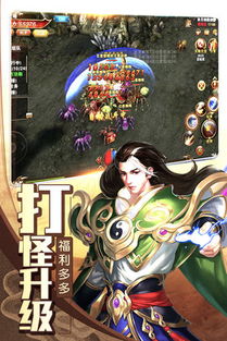 隐世王者短剧大结局在线观看全集 隐世王者短剧大结局在线观看 --第1张