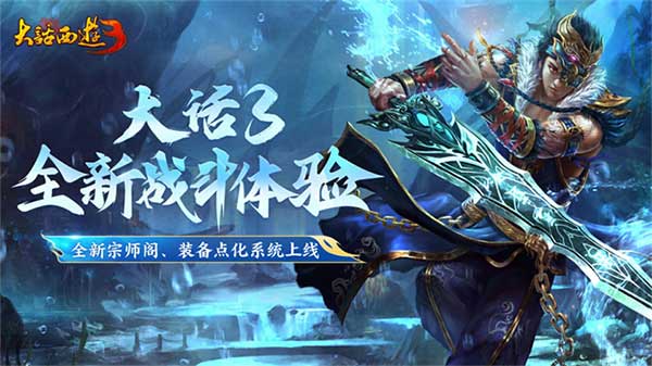 北境神王短剧大结局在线观看免费版--第1张