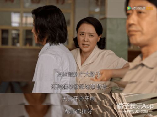 掌中之物不做陆总金丝雀大结局在线观看--第1张