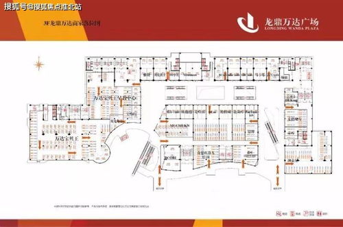 龙鼎短剧大结局在线观看免费高清，龙鼎短剧大结局在线观看免费高清--第1张