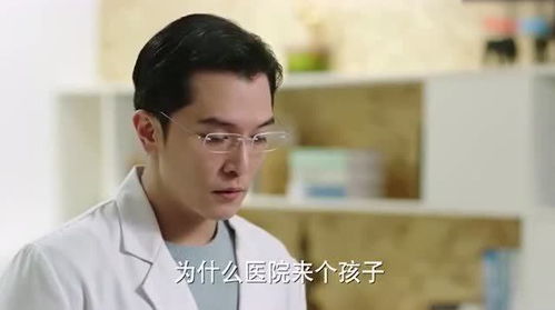 新上门豪婿短剧大结局在线观看，赘婿崛起--第1张