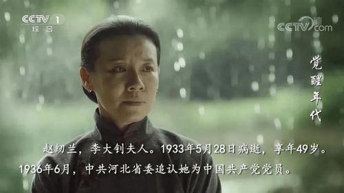 九零奋斗 九零激荡年代，长篇短剧大结局在线观看 --第1张