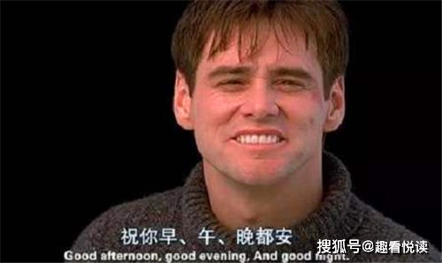 楚门之主，一世如龙男主角介绍及大结局在线观看--第1张