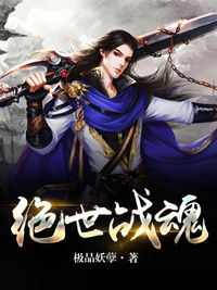 剑尊短剧大结局在线观看视频 剑尊短剧大结局在线观看 --第1张