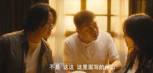 情深不悔短剧大结局在线观看 情深不悔短剧大结局在线观看视频 --第1张