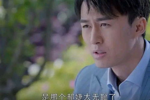 祁先生他最苏了大结局在线观看--第1张