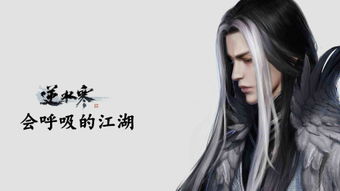 天龙狱主短剧大结局在线观看免费全集高清版--第1张
