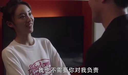 恶女电视 恶女短剧大结局在线观看 --第1张