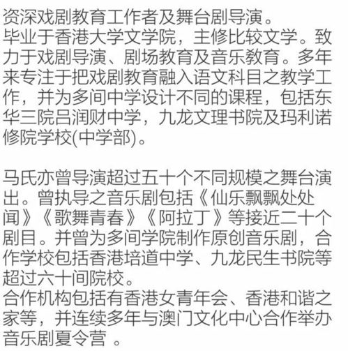 你是我的难忘时光短剧大结局在线观看 你是我的难忘时光短剧大结局在线观看全集 --第1张